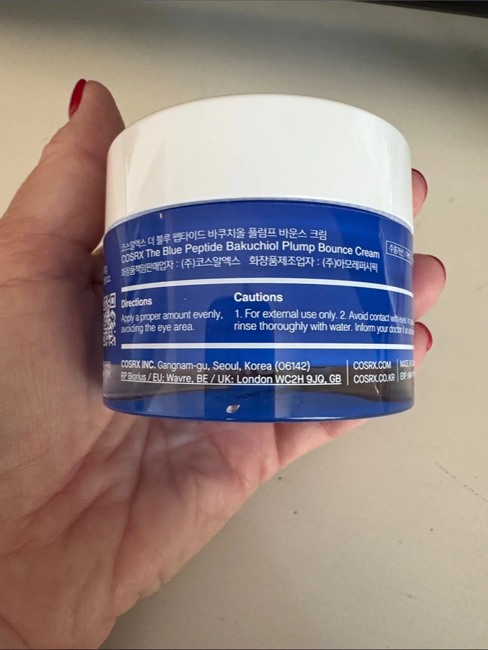 Cosrx The Blue Peptide Bakuchiol Plump Bounce Cream